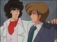 Кадр Зона 88 (видео)