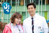 Кадр Большой