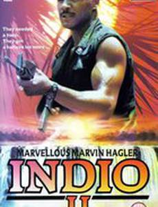 Индеец 2: Восстание