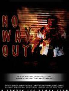 No Way Out