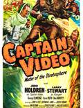Постер из фильма "Captain Video, Master of the Stratosphere" - 1