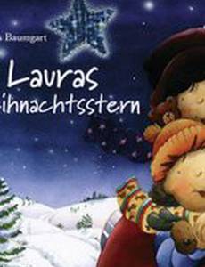 Lauras Weihnachtsstern