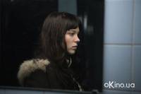 Кадр Прекрасная смоковница