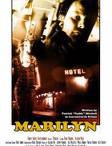 Marilyn