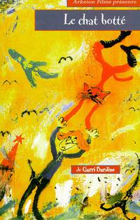 Постер Кот в сапогах