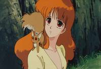 Кадр Виндария