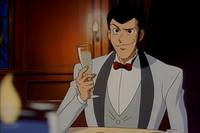 Кадр Люпен III: Несчастливые дни Фудзико