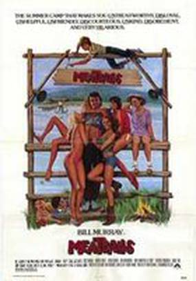 Фрикадельки