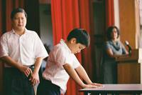 Кадр Илоило