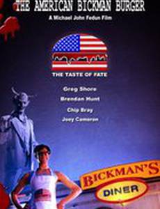 The American Bickman Burger
