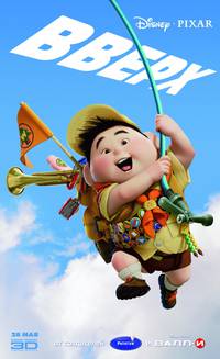 Постер Вверх