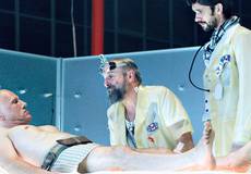 Появился первый трейлер «Теоремы Зеро»