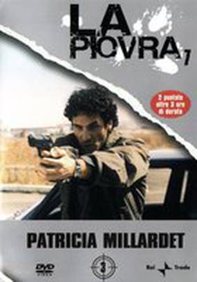 Спрут 7 (мини-сериал)