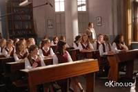 Кадр Юленька