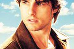 Ванильное небо