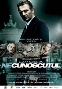 Постер Неизвестный