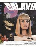 Постер из фильма "Галаксина" - 1