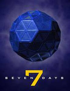 Семь дней