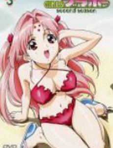 Браво, девушки!