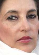 Беназир Бхутто фото