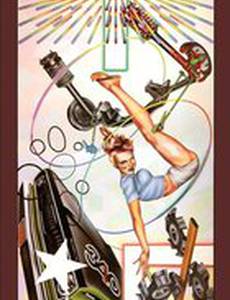 Cars: Heartbeat City (видео)