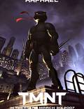Постер из фильма "Черепашки-ниндзя" - 1