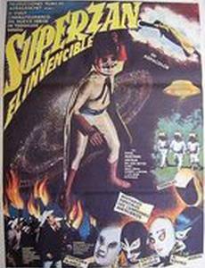 Ssuperzam el invencible
