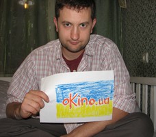 oKino.ua