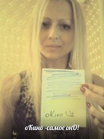 HTC Desire, будь моим!