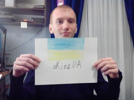 Прикольный я )