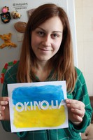 Okino.ua найкращі!