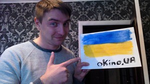 oKino.UA