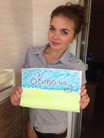 Україна понад усе!!!