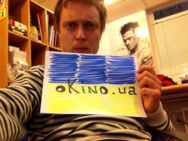  oKino.ua