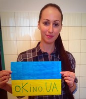 смотрю UA, читаю UA, люблю UA