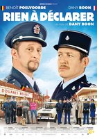 Таможня дает добро