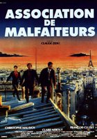 Ассоциация злоумышленников