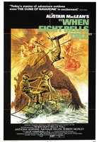 Когда пробьет 8 склянок