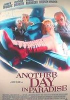 Ещё один день в раю