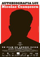 Автобиография Николае Чаушеску
