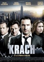 Банкротство