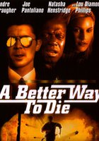 Лучший способ умереть