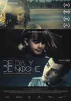 День и ночь