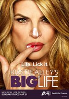 Кёрсти Элли: Большая жизнь