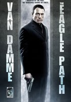 Орлиный путь