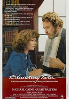 Воспитание Риты