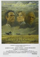 Приближается всадник