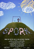 Ложковилка