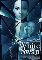 Белый лебедь