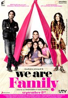 Я люблю тебя, мамочка!